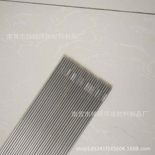 ERNiCu-7镍铜焊丝SNi4060镍基合金焊丝蒙乃尔400镍合金氩弧焊2.