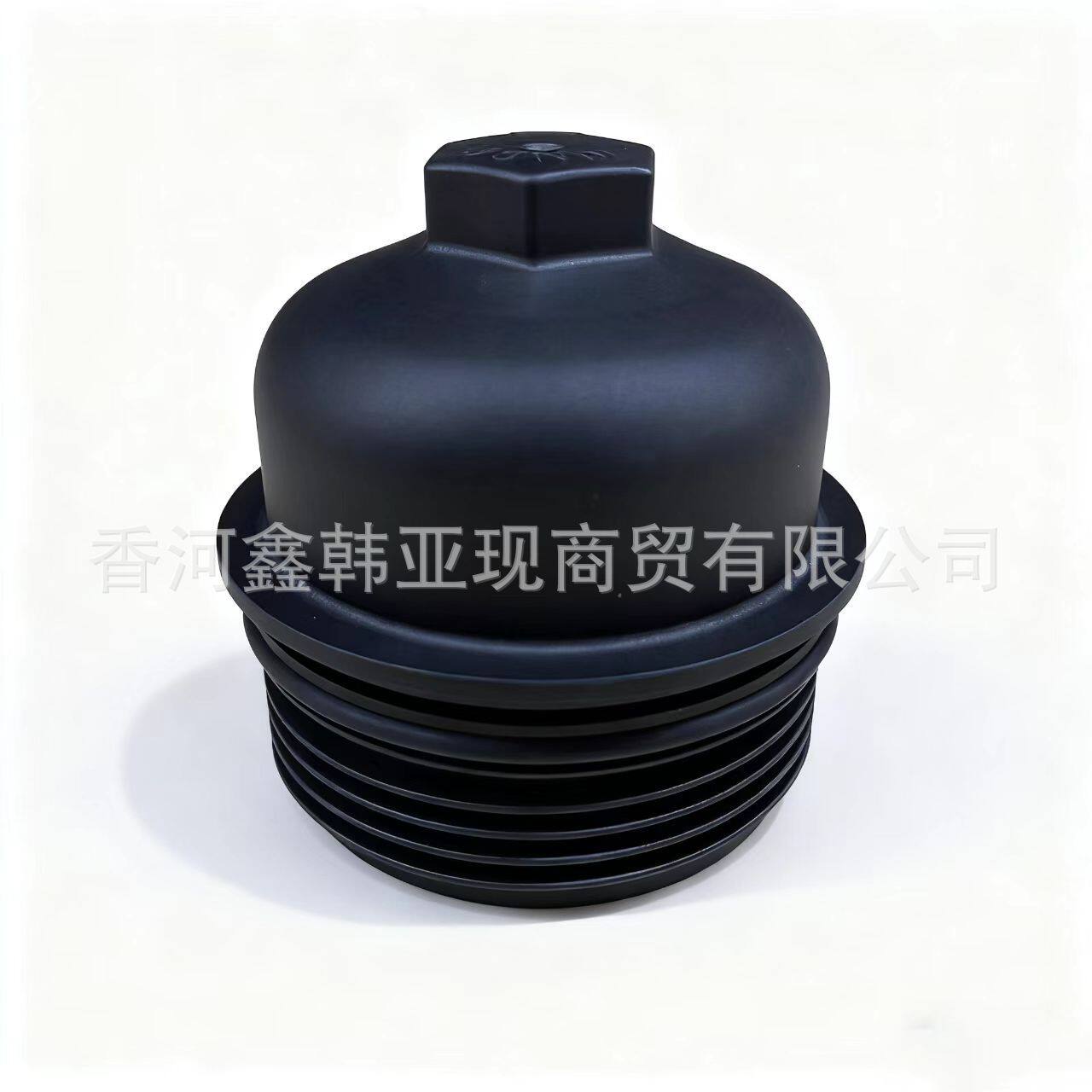 26350-3CAB1适用现代起亚车型机油滤清器上盖主机配套产品