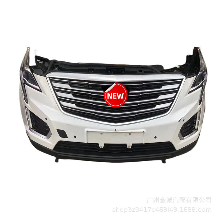 适用于Cadillac凯迪拉克xt5前杠总成散热器前嘴一套