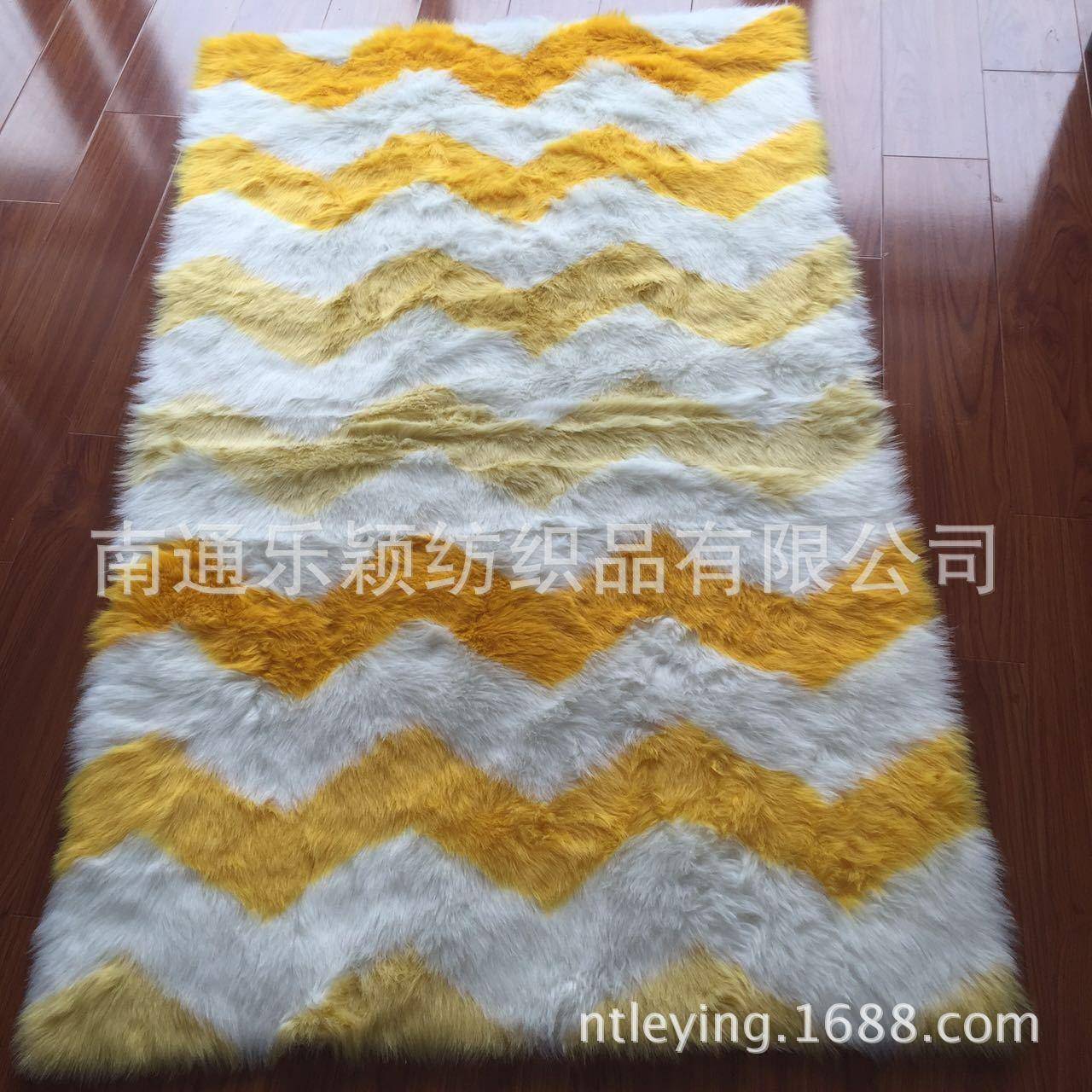 长方形黄色阻燃长毛仿羊毛一体长方形波浪纹儿童地毯地垫LY772