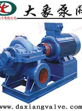 浙江温州型中开式单级双吸离心泵