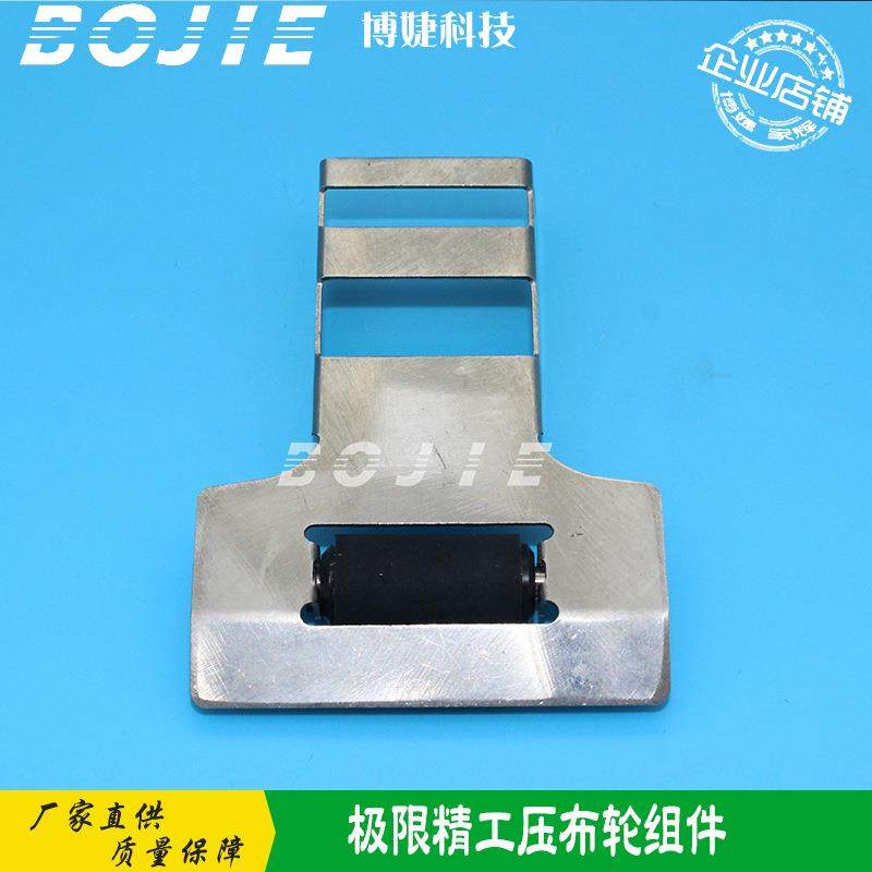 极限精工压布轮极限飞腾超越者3208/3206喷绘机压纸轮组件走纸搓,金属材料及制品,金属加工件/五金加工件,淘宝优惠券,粉丝福利购,淘宝优惠卷