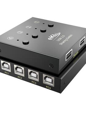 eKL04UUSB打印机共享器4口自动多电脑共享4进1/2出切换器