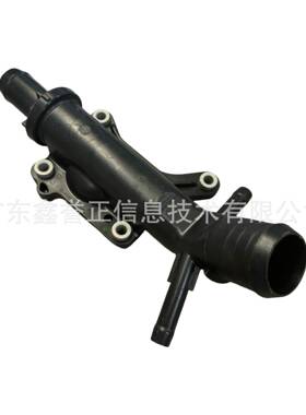 FL3E-8595-BB适用福特猛禽/14-20/2.7水箱上水管接头FL3Z-8592A