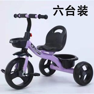 儿童三轮车带推杆1-2-3-6岁宝宝溜娃脚踏自行车幼儿园可换向设计