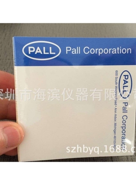 PALL Microsep Advance离心浓缩管膜10K蓝色MCP010C41进口离心管