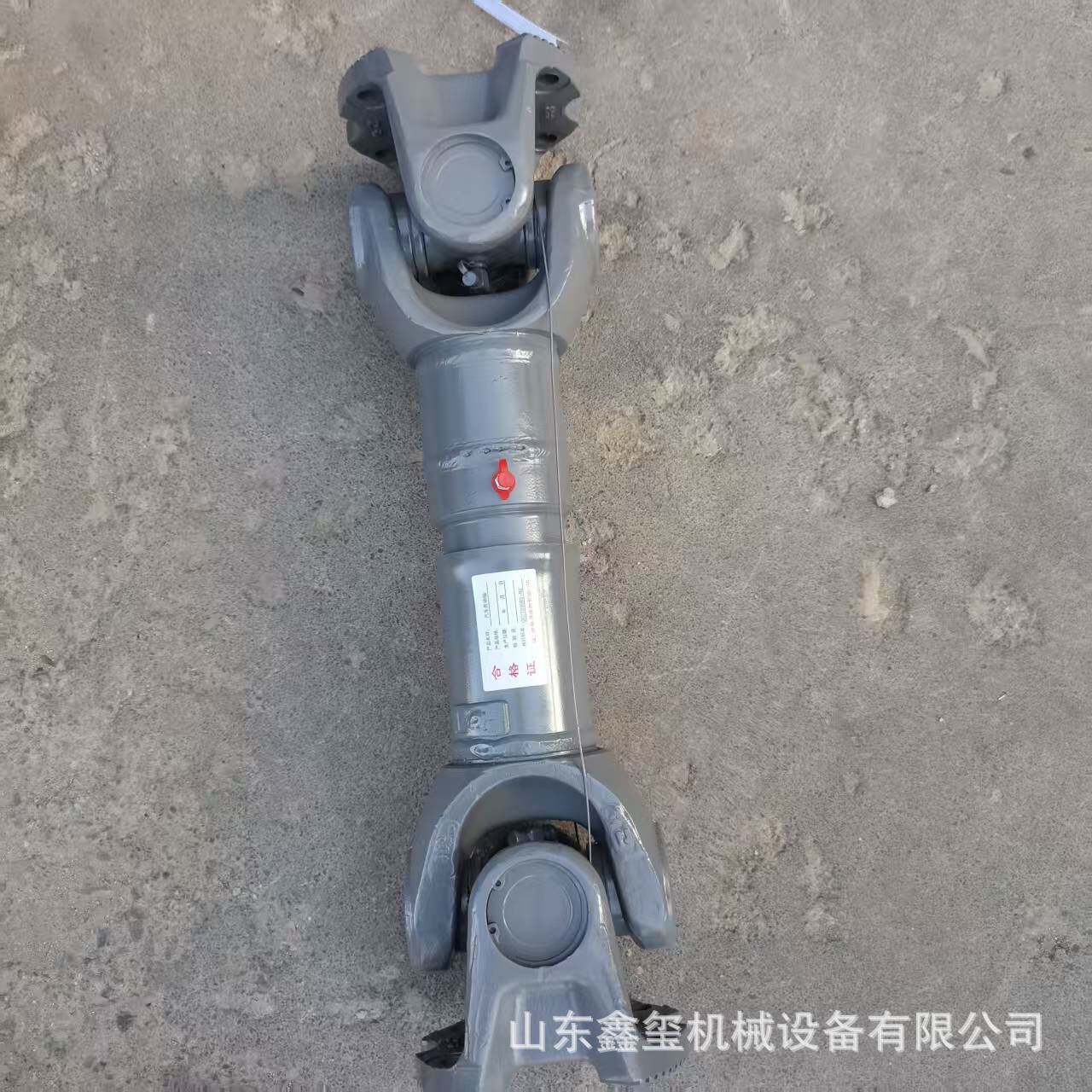 适用于斯太尔挂车配件中桥后桥传动轴8孔WG9625310625传动轴