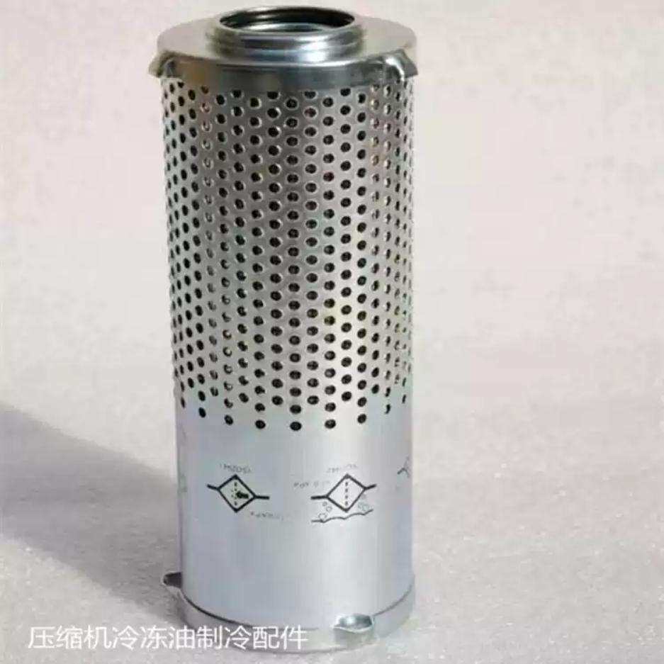 ELM01042 1405 FLR03434特灵螺杆机干燥过滤器 TRANE特灵油过滤器
