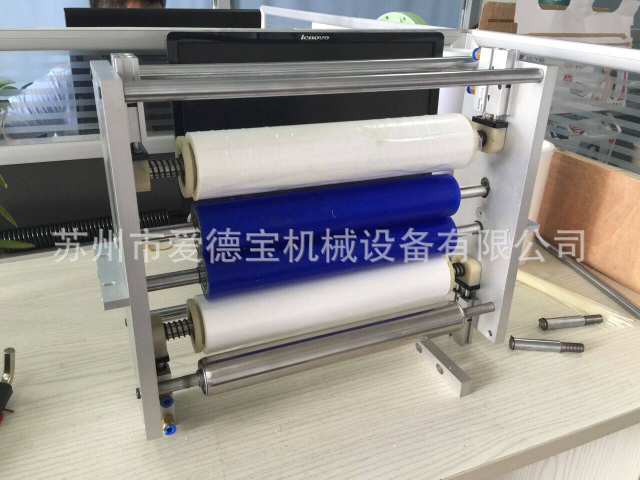 卷材除尘滚轮清洁机爱德宝厂家供应卷材滚轮清洁机BM系列