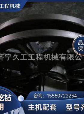 徐工旋挖钻机配件XR150/XR220D/XR230C引导轮导向轮旋挖钻底盘