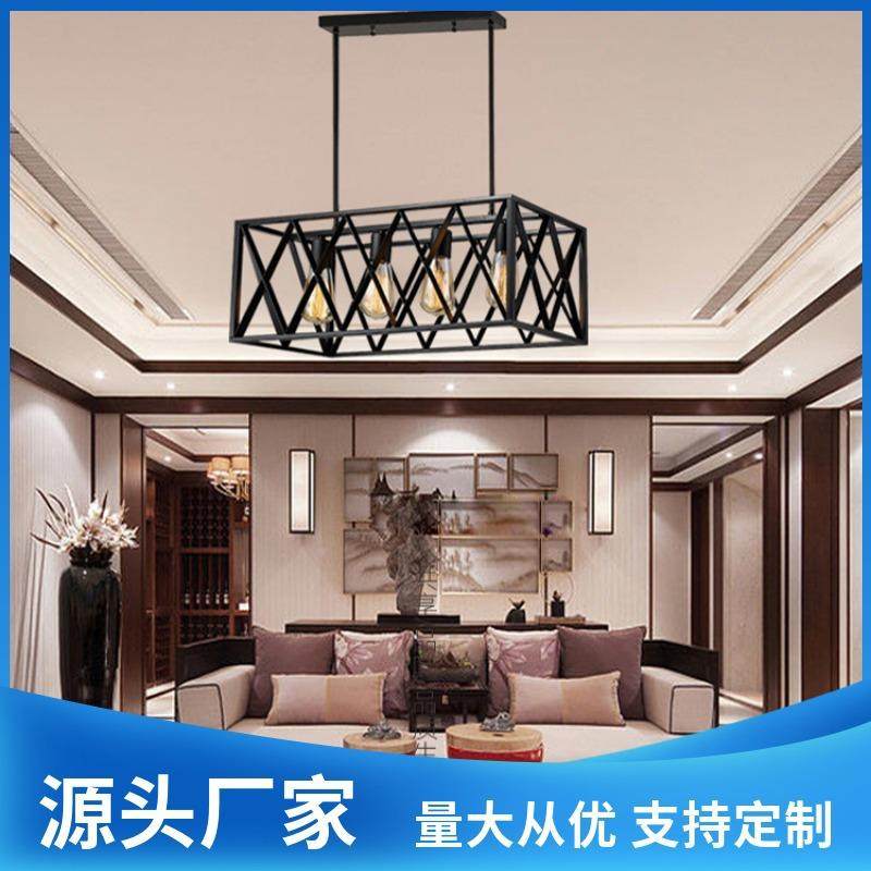 北欧艺术灯创意个性吧台灯具工业4头铁艺长方体铁艺吊灯工业风