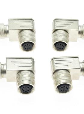 M16-7P弯头母头C091D防水连接器M16弯头航空插头2-14P接头