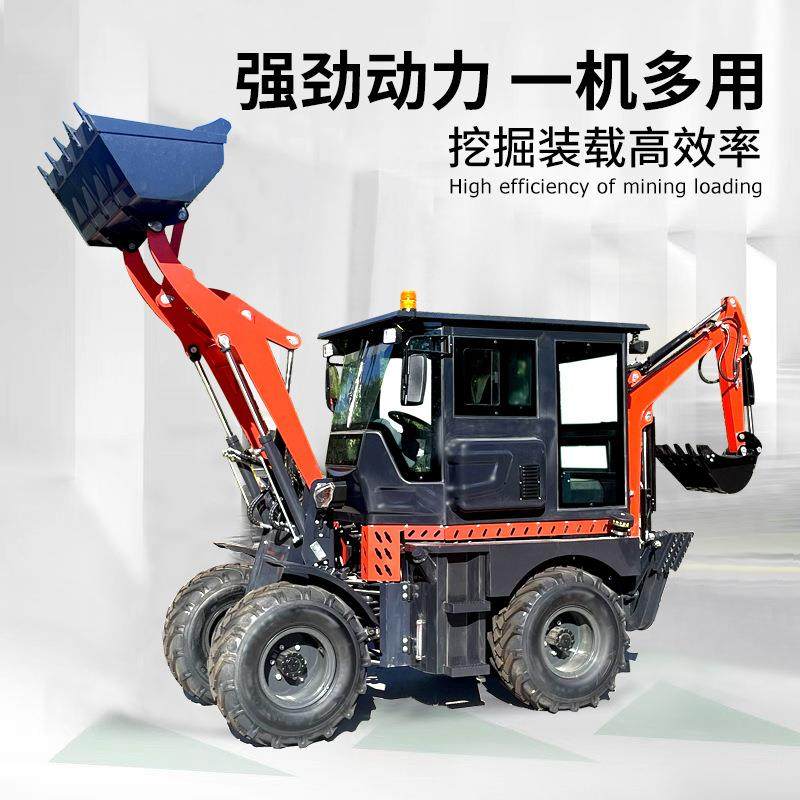 两头忙四驱铲车多功能装载机铲车四驱农用工程前挖后铲两用一体机,农机/农具/农膜,其它农用工具,淘宝优惠券,粉丝福利购,淘宝优惠卷