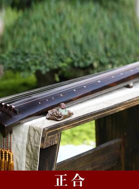 正合式纯生漆古琴鹿角霜扬州斫制七弦琴演奏收藏老杉木梓木古琴