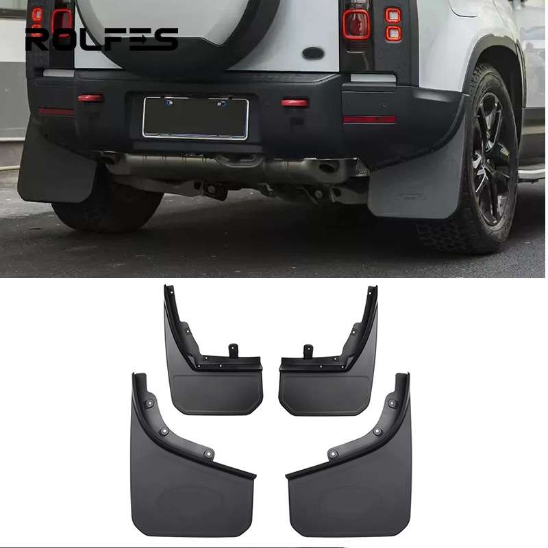 适用于2020-2024路虎卫士90 110 挡泥板 越野加宽挡泥皮