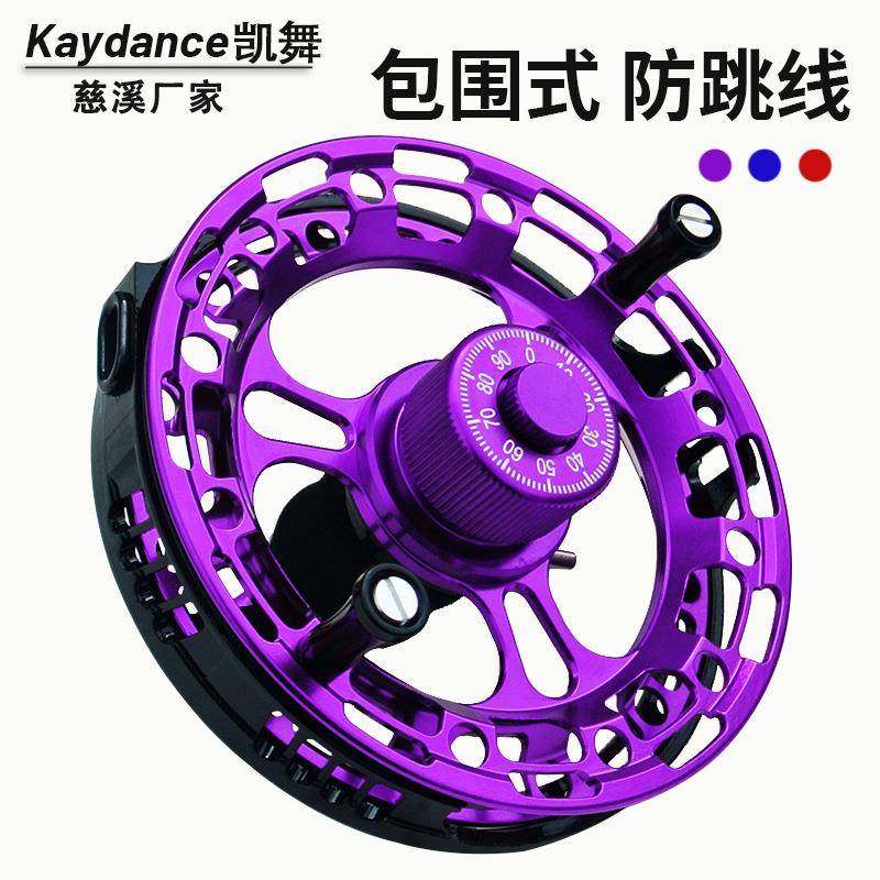 凯舞新款全包围谷麦轮谷麦钓专用轮谷麦钓竿轮风火谷麦轮,家装灯饰光源,其它灯具灯饰,淘宝优惠券,粉丝福利购,淘宝优惠卷