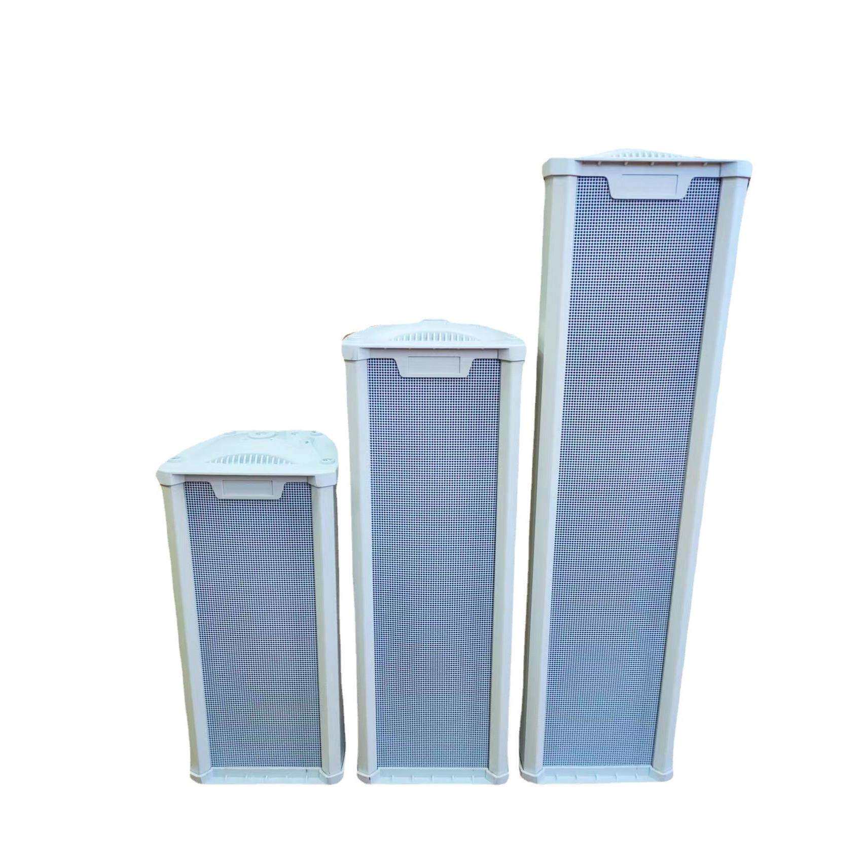 带高音铝合金外壳室内室外户外定阻定压防水音柱背景音乐公共广播