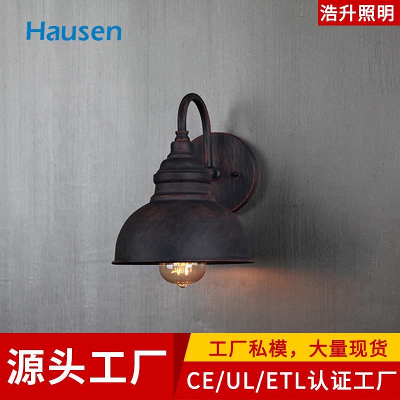 工业风室外壁灯欧式防水户外灯具创意庭院灯美式阳台楼梯外墙壁灯