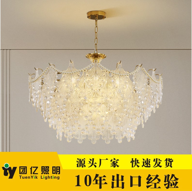 轻奢吊灯水晶灯客厅水晶吊灯餐厅灯饰现代简约大气卧室水晶吊灯