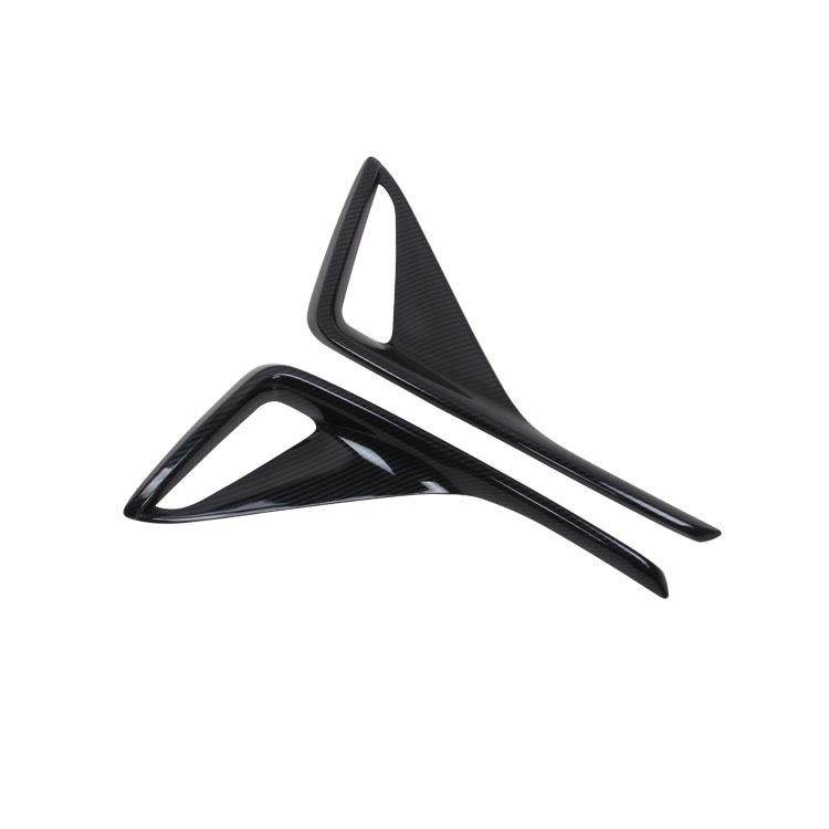 适用于2017款丰田CHR-ABS黑色碳纤维后雾灯罩后雾灯框改装用品,家装灯饰光源,其它灯具灯饰,淘宝优惠券,粉丝福利购,淘宝优惠卷