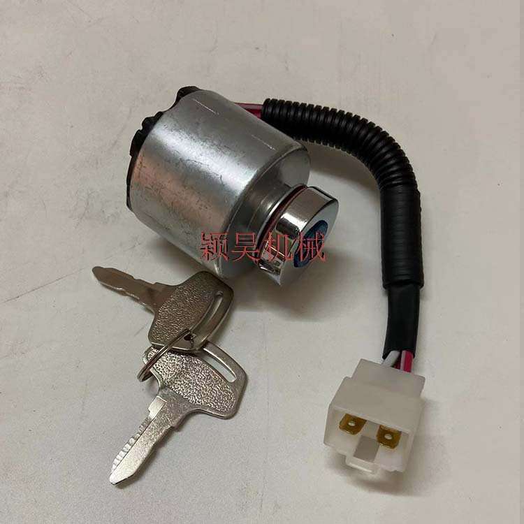 66101-55200点火开关适用于发动机 挖机配件6610155200开关