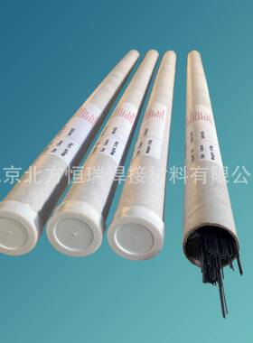 Trader模具焊丝P20Ni直条装氩弧焊丝