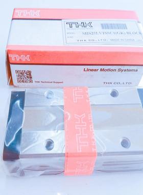 供应THK直线导轨滑块SHS45C/15/20/25/30/35SSR/SNR/SHW/SRS/HSR