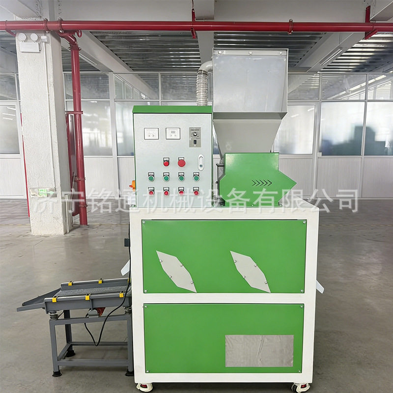 家用杂线铜米机废铜线小型切粒机电线电缆铜塑分离切断机