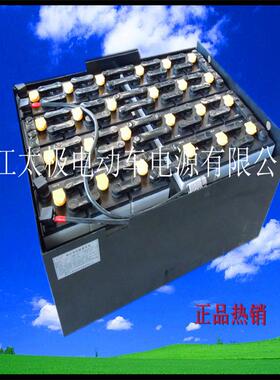 适用丰田7FBE20电池6VBS480/48V/D-480/D-480R电池、电瓶组工厂