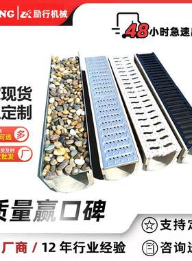 锈钢线性排水沟盖板304线性排水沟缝隙式不锈钢地漏