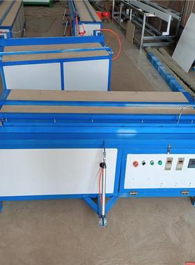 全自动亚克力折弯机热成型护角折弯机PP有机玻璃热弯机