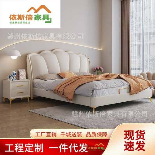 奶油风花瓣床意式轻奢科技布床1.8m女孩公主床现代简约主卧真皮床