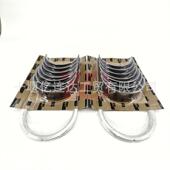 AR4222VTA28加大050曲轴瓦AR4222AR4222现货现发