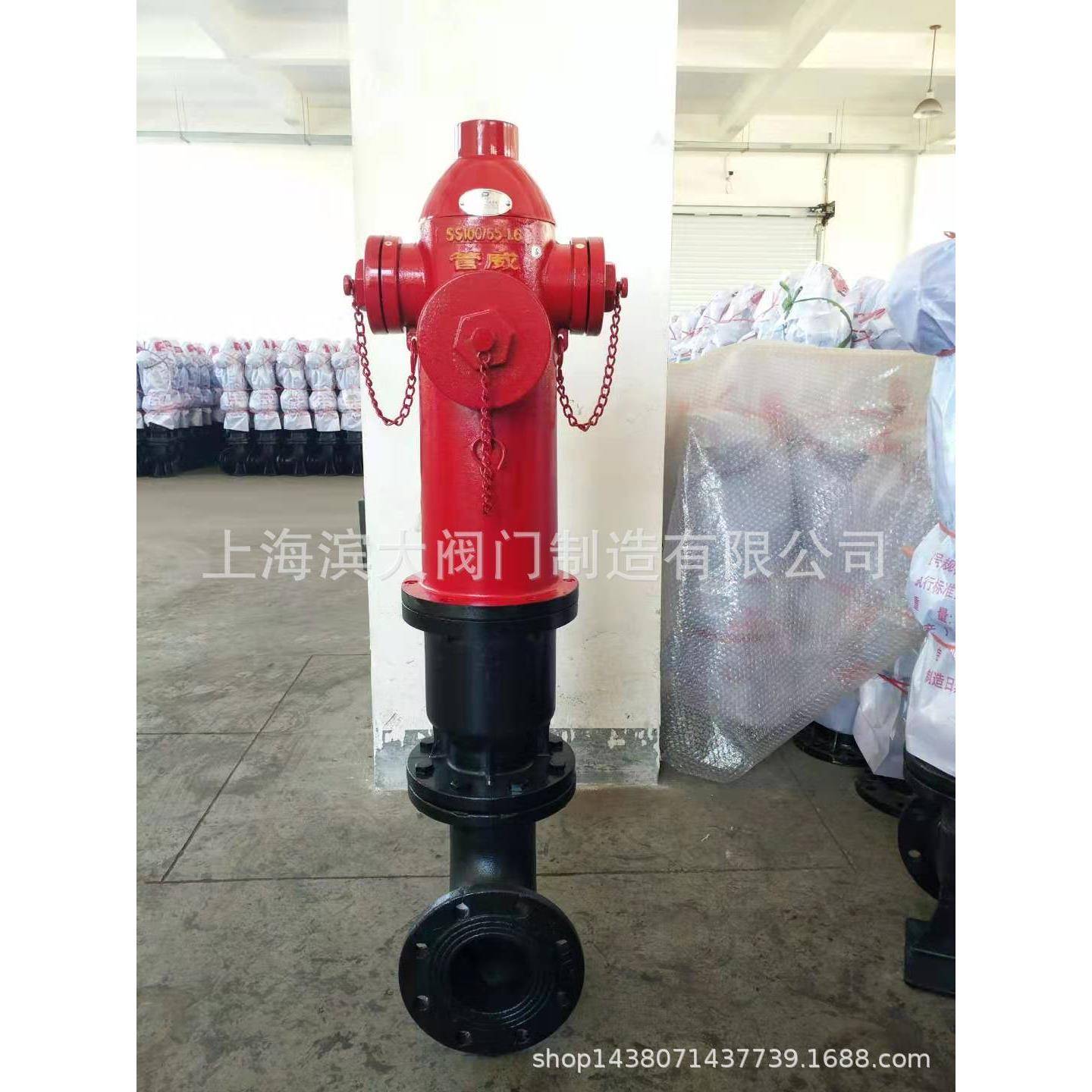 SS150/65-1.6地上式室外消火栓|上海管威消火栓|管威消火栓DN150