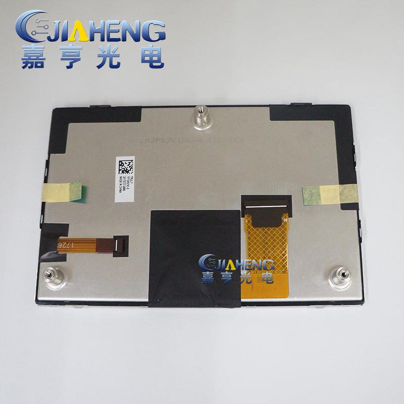 原装TFT3P5761-E7寸40PIN车载液晶显示屏内屏幕LM7C130F0-A1