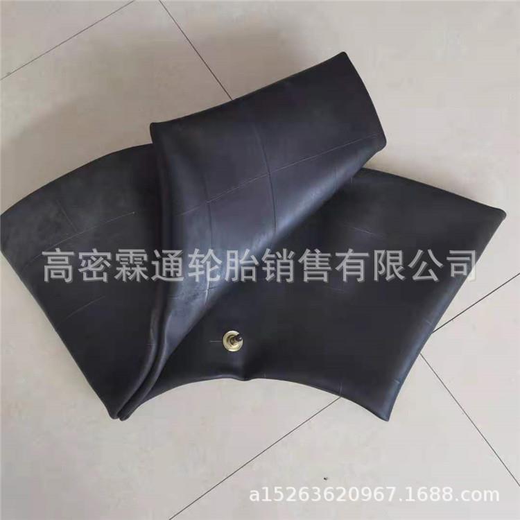 丁基内胎7.50/8.3/9.5/11.2/12.4/13.6/14.9/600-12-14-20-24短嘴