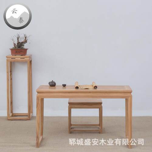 新款中式实木古琴桌榆木门厅隔断玄关桌家用书画学习桌