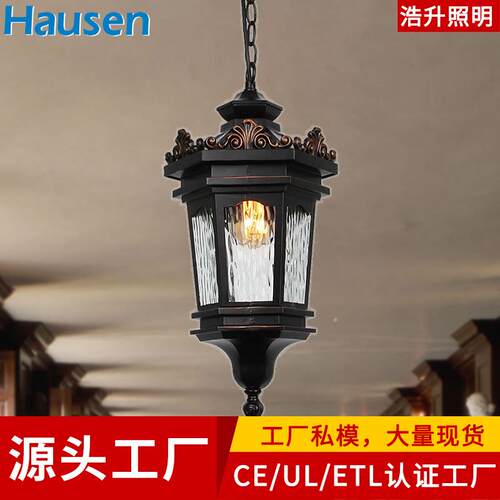 欧式户外吊灯室外防水吊灯花园别墅阳台凉亭庭院灯走廊露台过道灯