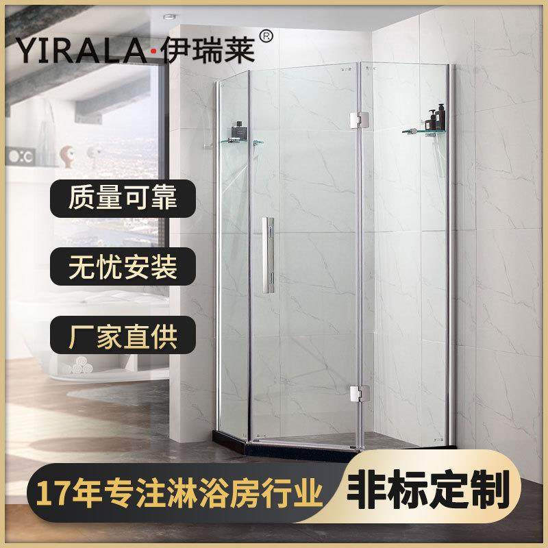 工厂直销钻石型淋浴房推拉门式钢化玻璃家用整体淋浴间小户型