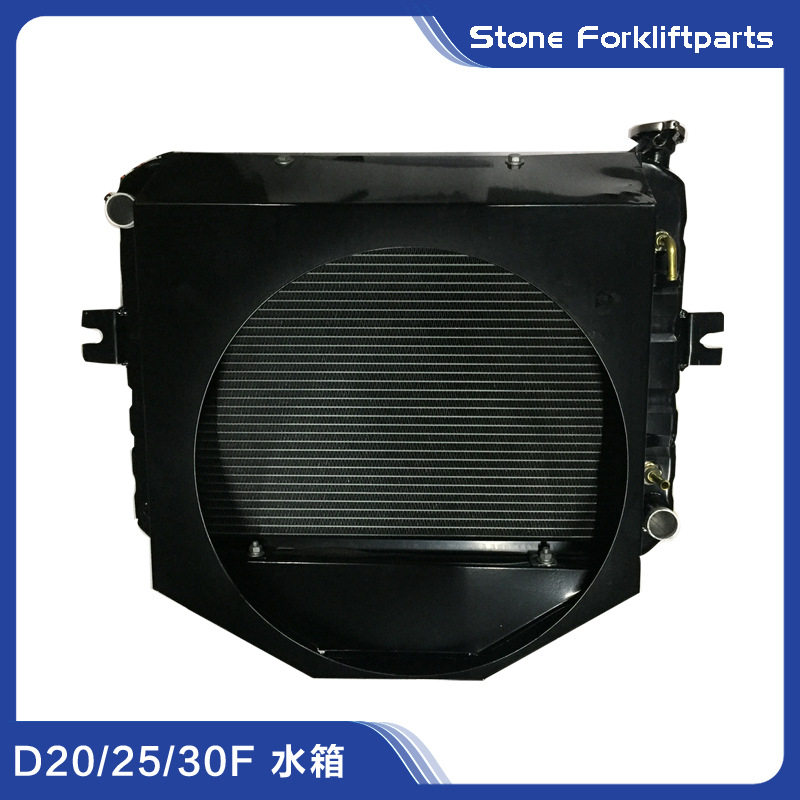 斗山叉车配件2-3吨D30F新柴490发动机液力水箱散热器总成