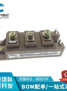 2MBI100VA-120-502MBI75VA-120-502MBI100US-120-50