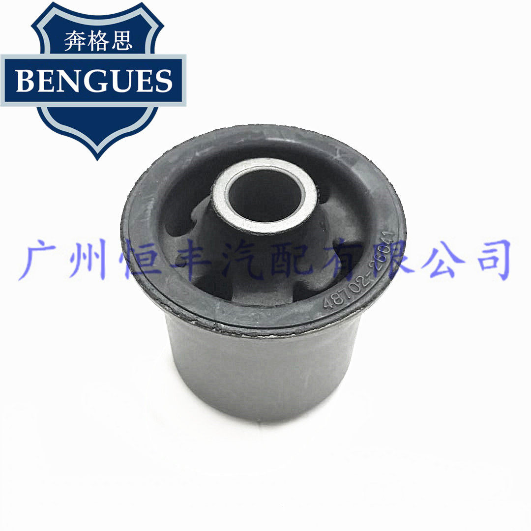 48702-26041汽车摆臂衬套悬挂胶套肢臂三角臂胶套