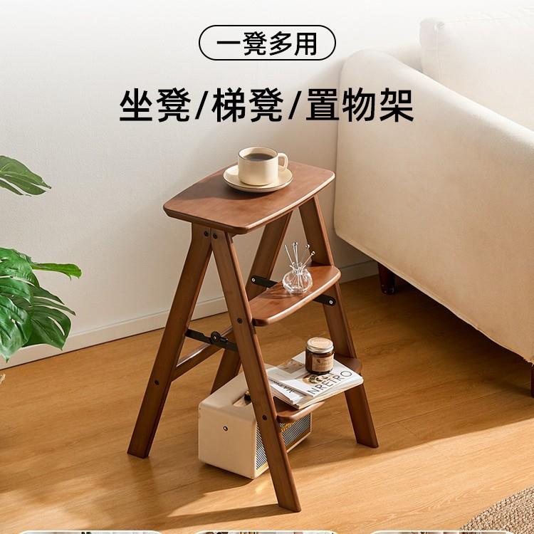 折叠梯凳加厚加粗登高梯凳家用爬梯人字梯小型轻便凳子两用合梯子