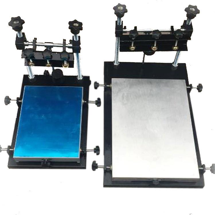 手动丝印台手动丝印机丝印工作台恒辉丝印机专用配件制作