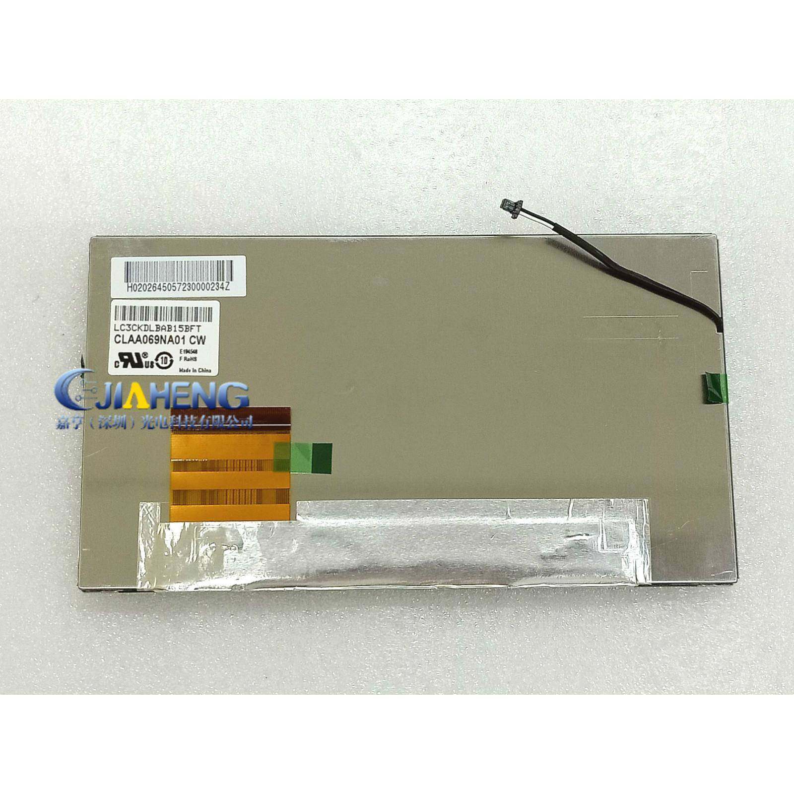 CPT中华CLAA069NA01CWCLAA069NA01CW6.9寸液晶显示屏1024*600