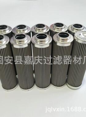 增压引风机液压油泵出口滤芯PI35006DNDRG25盾构机滤网976.930.8