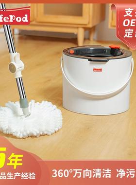 家用免手洗带桶懒人拖把一拖净不锈钢伸缩杆单桶净污分离拖把套装