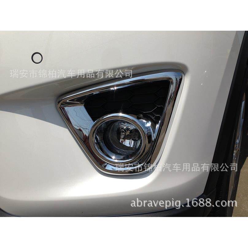 马自达CX-5前雾灯框CX-5前雾灯罩雾灯装饰ABS电镀专用装饰件