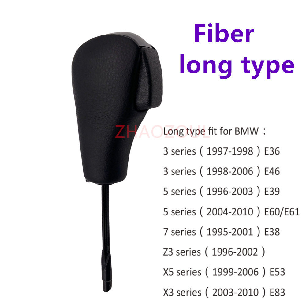 适用于宝马E36E46E39E53E60E61E61的汽车换挡旋钮碳纤维狼人皮革