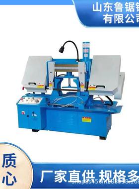 4235钢筋锯床.成捆锯切效率高.水锯床.钢筋.工地锯床.带锯床